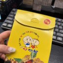 형우농장 이미지