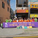정우기획광고 - 안성시 | 정우기획광고