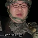 범어샘편한내과의원 네이버블로그