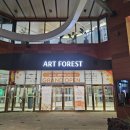 아트게임장 이미지