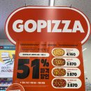 GS25 대구태전중앙점 이미지