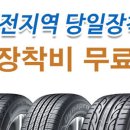 구암동189 이미지