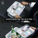 고미고미 이미지