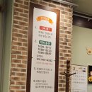 24시 콩나물김치찌개 | [안산 선부동] 24시 삼겹살 김치찌개 맛집 월수금 | nn차 방문 추천 후기