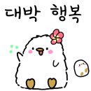 춘천왕갈비 이미지