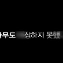 세븐플로어 네이버블로그