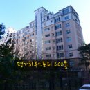 평거한보하이타운상가 이미지