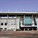 당진종합운동장 다목적구장 이미지
