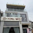 커피볶는시골커피초읍대공원점 네이버블로그