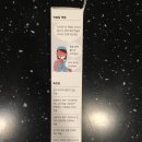 행복한연치과의원 이미지