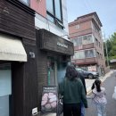 세종대 맛집 카츠헤세드 어린이대공원점 내돈내산으로 다녀온 후기