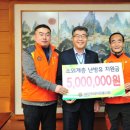 대진자원 이미지