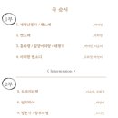 당진문화예술학교 블랙박스홀 이미지