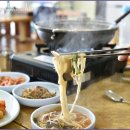 오대만두 이미지