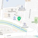 알뜰귀뚜라미주유소 이미지