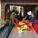 선운산농협 공음지점 이미지