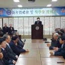로타리건재 이미지