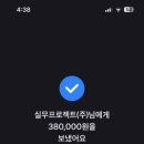 유남생