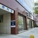 유성이용업 | 3급 소방안전관리자 강습교육, 자격증 취득 후기