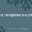 (주)언약엔터프라이즈 이미지