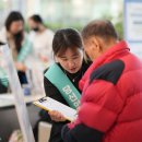 동남권원자력의학원원자력병원 이미지