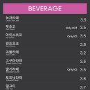 딜리커피아산배방점