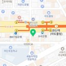 the 화이트e 치과의원 이미지