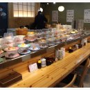 맛있는초밥 - 거창군 공수들7길 26 | 맛있는초밥
