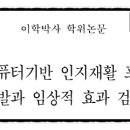 (주)넷블루 이미지