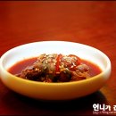 화진전복 이미지