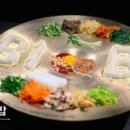 긴자료코 역삼점
