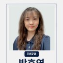 오션키즈 동대문센터 이미지