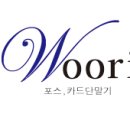 아리아 노래연습장 이미지