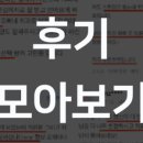 보스톤튼튼치과의원 이미지