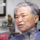 장례박사 TV리포트