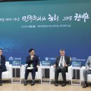 오가경로당 이미지