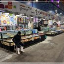 독도회식당 이미지