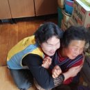 신정2리경로당 이미지