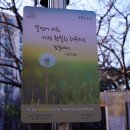 문래근린공원(1) 이미지