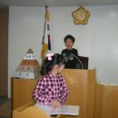 원명파크 이미지