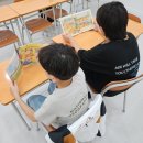 율하고등학교 | [공지] 율하2지구영어학원, 이대 출신 엄마가 두 자녀를 위한 학원을 직접 차린 이유