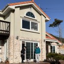 옥천산방라온 이미지