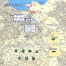 제주 조천읍 함덕해수욕장 접한 토지(건축허가?) - 제주도 부동산 경매 이미지