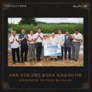 세화건축사사무소 이미지