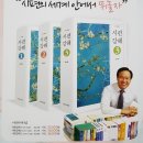 동부교회 맞은편 이미지