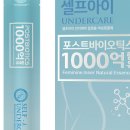 (주)파마존 이미지