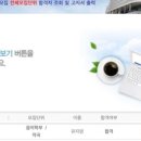 (유)광영