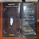 토리돈까스 | 대구 동성로 돈까스 맛집 모카츠 토리카츠 후기