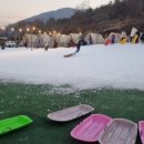 camp 80 이미지