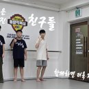 동양킥복싱MMA 이미지